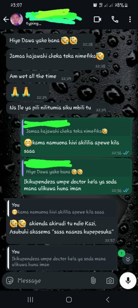 kuongeza ute ukeni