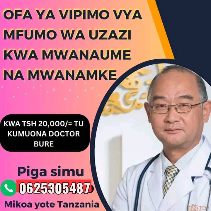 ofa ya vipimo vya kisasa vya mwili mzima